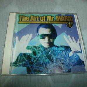 送料込み CD-ROM The Art of Mr.MARIC アートオブマリック