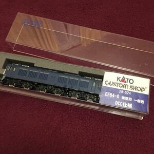 KATO Nゲージ DCC仕様　3042 EF640番台　後期形一般色