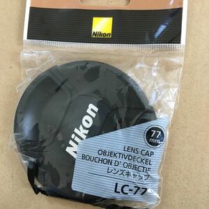 Nikon 純正レンズキャップ LC-77 77mm