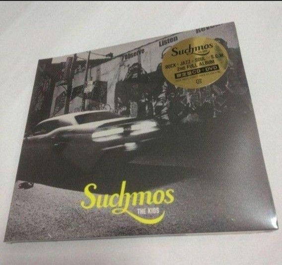 Suchmos THE KIDS限定盤 CD+DVD 初回限定盤 サチモス ザ キッズ 新品未使用 未開封 シュリンク付き