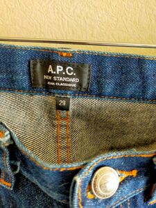 A.P.C　ニュースタンダード デニムパンツ 29インチ　経年変化　