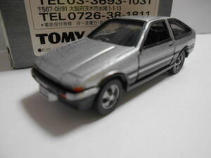 ★即決★トミカリミテッド　トヨタ　ＡＥ86　スプリンタートレノ シルバー銀／黒　「AE86」 LEVIN/TRUENO 4MODELS　の単品