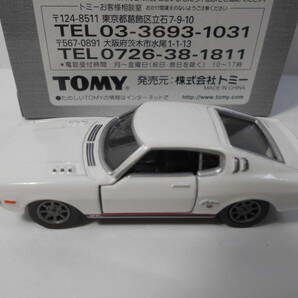 ★即決★トミカ トヨタ セリカLB2000GT 白 CELICA/CELICA LB 4MODELS単品の画像6