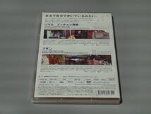 DVD 世界ふれあい街歩き　韓国　（ソウル　プッチョン界隈　プサン）８８分　NHK_画像2