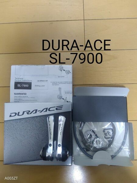 【未使用】DURA-ACE　SL-7900 2×10s Wレバー シフター　 デュラエース　 SHIMANO　 シマノ