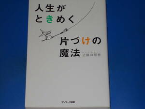  life . time .. one-side ... magic * one-side .. navy blue monkey Tanto [. woman. adjustment storage lesson ]...... close wistaria flax ..* corporation sunmark publish *