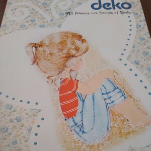 文具店在庫品☆サンエックス【DEKO】レターパッド (e)☆