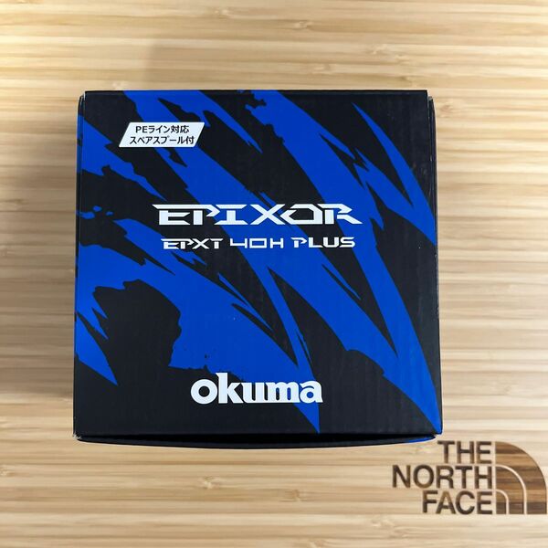 okuma EPIXOR EPXT 40H PLUS フィッシングショー　大阪　釣りフェスティバル横浜　新潟フィッシングショー　