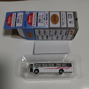 新品 バスコレクション 西鉄バスSP 北九州高速第二自動車営業所 6106号車