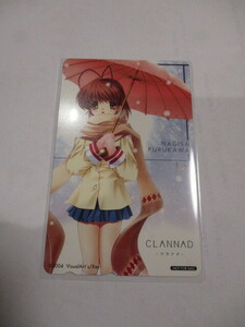 【E４８２】CLANNAD テレカ