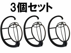 フック ウィッグ スタンド かつら型崩れ防止 3個 帽子かけ ハンガー 吊るして 簡単 お手入れ ロング 組み立てレディース ヘア