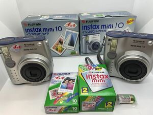 【SK040】 FUJIFILM / 富士フィルム / チェキ 2台 + フィルム / instax mini IO / instax mini 10 / 現状渡し