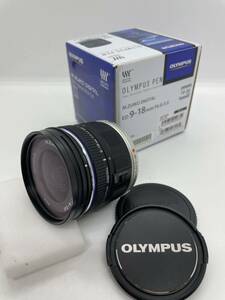 【YF009】 [美品] OLYMPUS / オリンパス / M.ZUIKO DIGTAL ED 9-18mm f4-5.6 / 元箱
