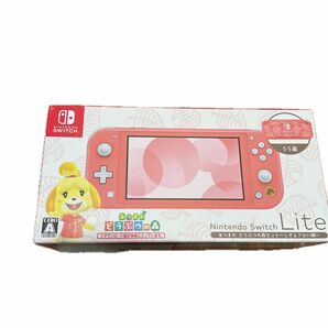 Nintendo Switch Lite あつまれどうぶつの森〜しずえアロハ柄〜 