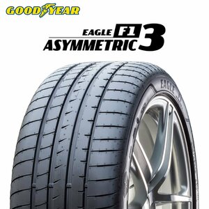 【新品 送料無料】2023年製 GY EAGLE F1 ASYMMETRIC3 245/40R19 98Y XL ☆ GOODYEAR (BMW承認)