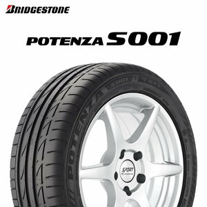 【新品 送料無料】2023年製 S001 275/40R19 101Y ☆ RFT POTENZA BRIDGESTONE (BMW承認 ランフラット)