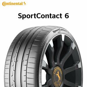 【新品 送料無料】2022年製 SC6 245/40R18 97Y XL MO1 SportContact 6 Continental (ベンツ承認)