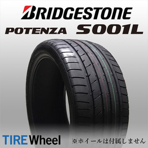 【新品 送料無料】2023年日本製 S001L 275/35R21 99Y RFT POTENZA BRIDGESTONE (ランフラット)