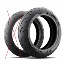 ■リア用 片側のみ 国内正規品 MICHELIN POWER 6 140/70ZR17 66W TL 品番:534403 YZF-R25 CBR250RR_画像1