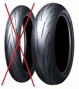 ■リア用 片側のみ 国内正規品 DUNLOP Q5-A ダンロップ Q5A 150/60R18 67H 品番:354877 　　NSR250 TZR250R ZRX400