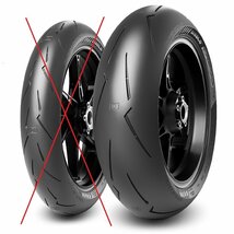 ■リア用 片側のみ ピレリ ディアブロスーパーコルサV4 180/60R17 75V SC1 品番:4123800 　　各種レース用バイクに_画像1