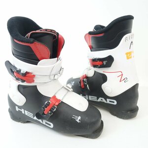  used for children 16/17 HEAD Z2 Junior 22-22.5cm/ sole length 265mm ski boots head Z two 