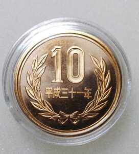 平成31年 硬貨 １０円 十円 2019年 10円　硬貨　ミント出し 新品未使用 希少 １枚 コインケース入り　10円玉 