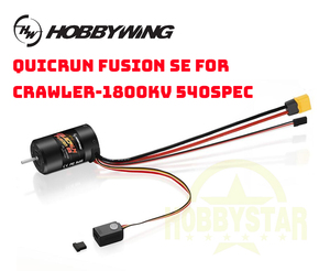 新製品 HOBBYWING ホビーウイング QUICRUN Fusion SE for Crawler-1800KV 540spec【1/10用モーター＆ESC】 2in1