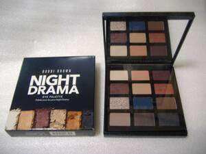 Bobbi Brown Night Drama Palette (New / Limited Edition)