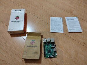 Raspberry pi 3B と電源アダプター
