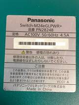 送料無料 パナソニック レイヤ2スイッチングハブ Switch-M24eGLPWR+/PN28248 (Giga対応) 24ポートPoEPlus 対応給電_画像6