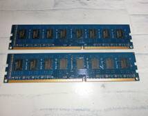 4GBx2=8GB 動作保証 ELPIDA Kingston PC3-10600 _画像4