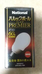 pa look мяч premium EFA15EL/10H 60 форма лампа цвет лампа модель Panasonic National 10 шт 