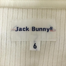 【美品】ジャックバニー ニットジャケット 白×ネイビー 胸元ロゴ 袖2ライン メンズ 6(XL) ゴルフウェア Jack Bunny_画像4