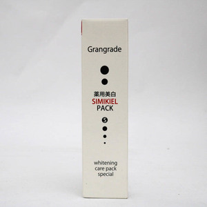 シーヴァ グラングレイ 薬用美白ピールオフパック シミキールパック S 未使用 スキンケア コスメ レディース 30gサイズ xiva