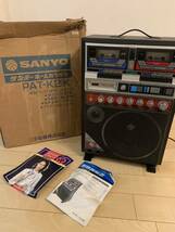 昭和レトロ SANYO ホームカラオケ PAT-K2（K）_画像1