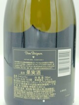 【未開栓】 ドン・ペリニヨン P2 2004 750ml 12.5％ 2本セット プレニチュード2 Dom Perignon Plenitude 2 ドンペリ シャンパン ●365-366_画像9