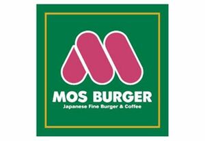 モスバーガー、ケンタッキー、すかいらーく