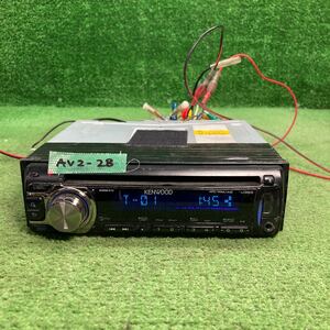 AV2-28 激安 カーステレオ KENWOOD U353S 01101838 CD 本体のみ 簡易動作確認済み 中古現状品