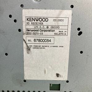 AV2-56 激安 カーステレオ KENWOOD E212MDU 67800054 MD 通電未確認 ジャンクの画像4