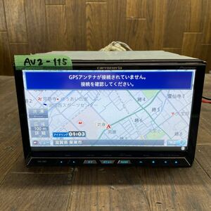 AV2-115 激安 HDDナビ Carrozzeria Pioneer AVIC-ZH07 CD DVD Bluetooth 本体のみ ハンズフリーマイク付 簡易動作確認済 中古現状品