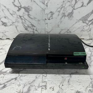 MYG-1147 激安 ゲー厶機 PS3 SONY PlayStation 3 CECHB00 PS1ソフト、PS2ソフト、PS3ソフト 動作OK HDD20GB 本体のみの為ジャンク