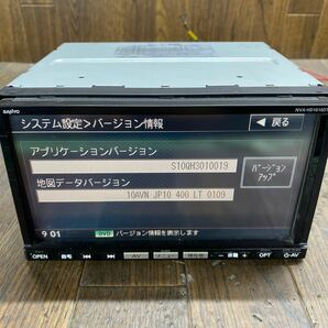 AV2-133 激安 カーナビ SANYO NVA-HD1510DT 0L002589 HDDナビ CD DVD 本体のみ 簡易動作確認済 中古現状品の画像2