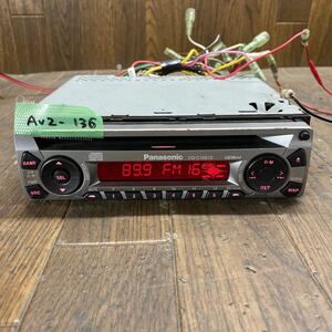 AV2-136 super-discount car stereo CD player Panasonic CQ-C1001D 6GKHCG1024835 CD FM/AM body only simple operation verification ending used present condition goods 