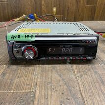 AV2-144 激安 カーステレオ CDプレーヤー Carrozzeria Pioneer DEH-320 CD FM/AM 本体のみ 簡易動作確認済み 中古現状品_画像1