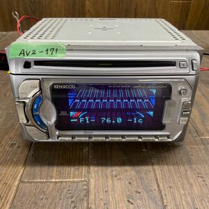 AV2-171 激安 カーステレオ KENWOOD DPX-5200M 30202835 CD MD FM/AM プレーヤー 本体のみ 簡易動作確認済み 中古現状品