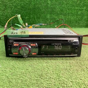 AV2-176 激安 カーステレオ Carrozzeria Pioneer DEH-330 HCGE025706JP CD AUX 本体のみ 簡易動作確認済み 中古現状品の画像1