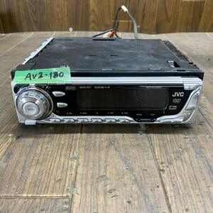 AV2-180 super-discount car stereo DVD player JVC KD-VZ800 071X0119 CD DVD FM/AM receiver electrification not yet verification Junk 