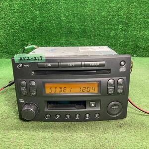 AV2-217 Дешевый проклятие Tereo Nissan PP-2525L 0003451 Cassetto Fairlady z Это просто подтвержденная операция.