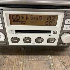 AV2-229 激安 カーステレオ 日産 clarion B8192-89900 PN-4098U 0032909 FM/AM CD MD プレーヤー 簡易動作確認済み 中古現状品の画像2